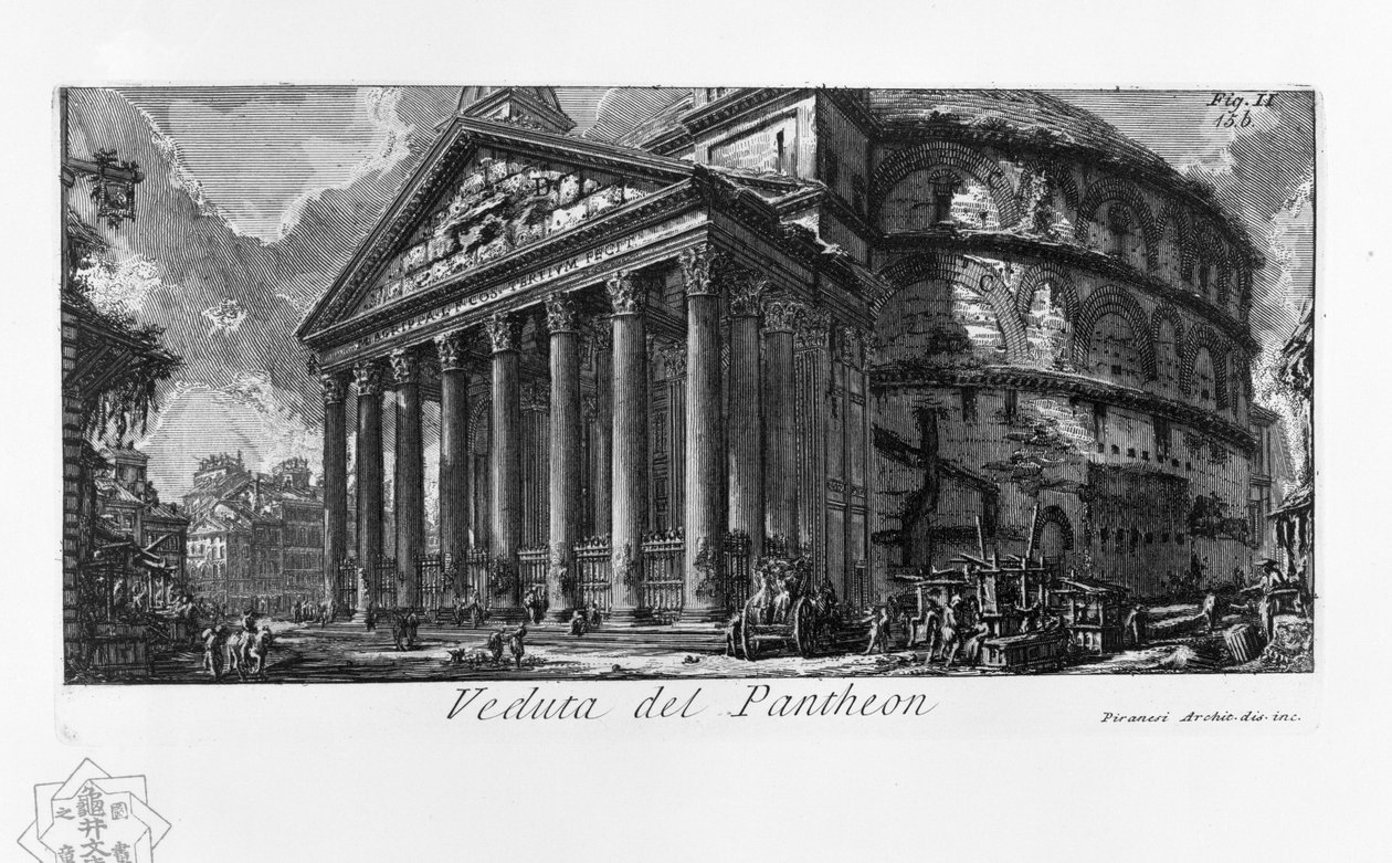 Pohled na Pantheon od Giovanni Battista Piranesi