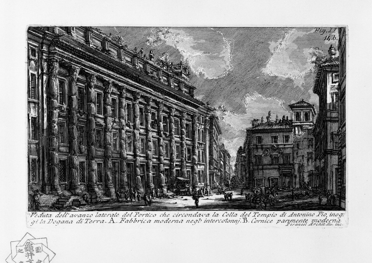 Pohled na boční přebytek Portico, který obklopoval celu chrámu Antonina Pia, dnes Dogana di Terra od Giovanni Battista Piranesi