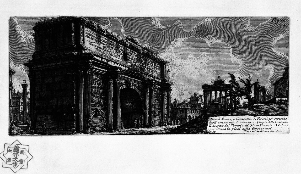 Arch of Septimius Severus (Řím) od Giovanni Battista Piranesi