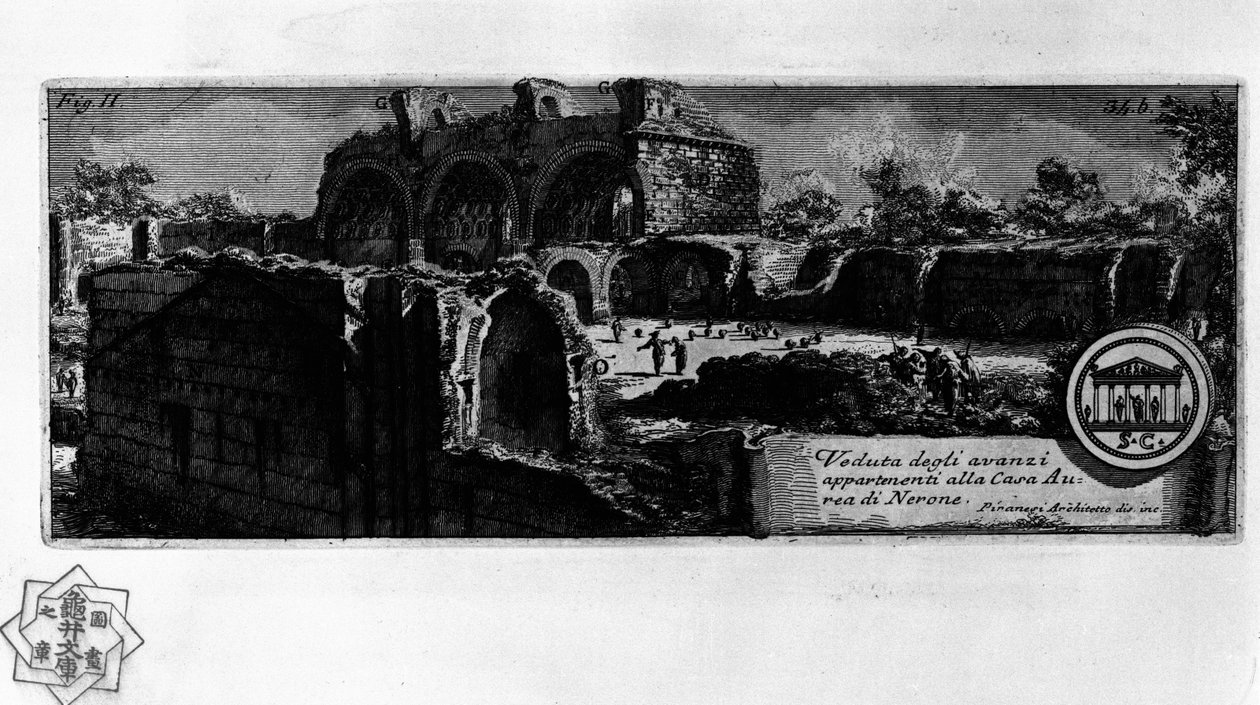 Domus Aurea od Giovanni Battista Piranesi