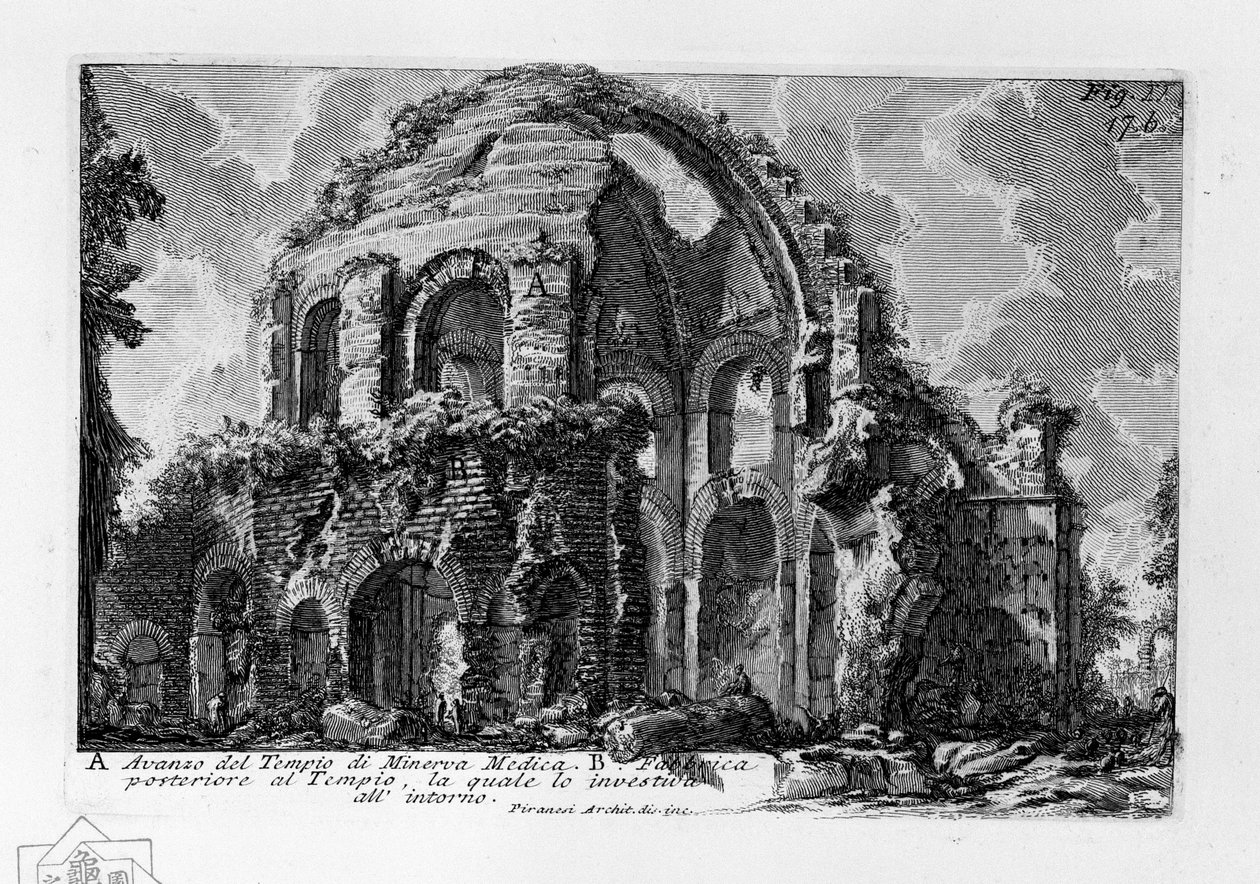 Chrám Minervy Mediky od Giovanni Battista Piranesi