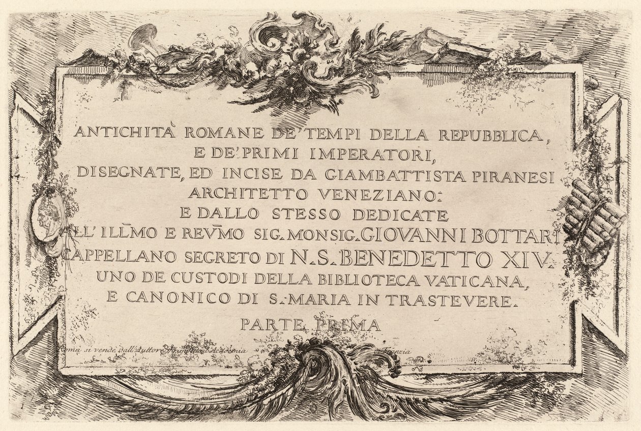 Frontispis od Giovanni Battista Piranesi