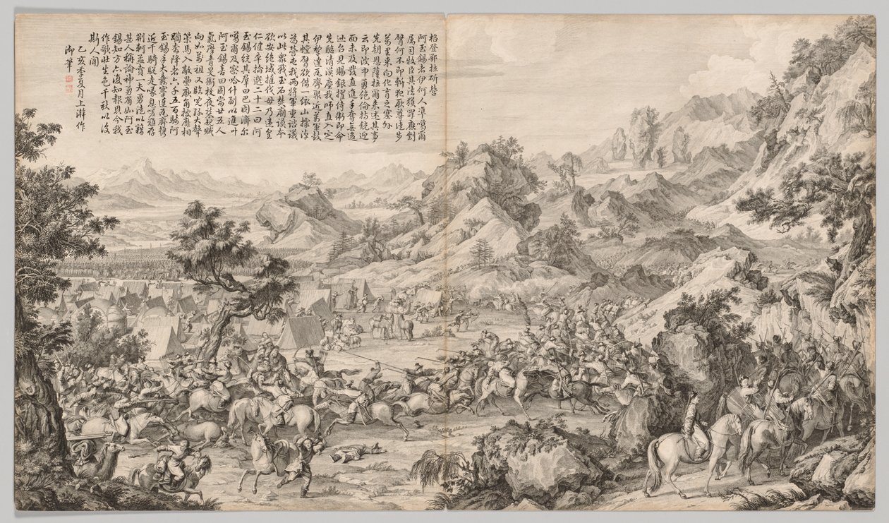 Attacking the Camp at Gatan Ola: from Battle Scenes of the Quelling of Rebellions..., c. 1765-1774. od Giuseppe Castiglione
