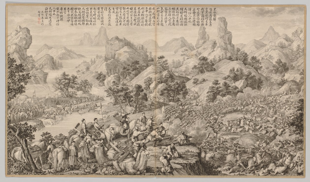 Breaking Through the Siege at Hesui: from Battle Scenes of the Quelling of Rebellions..., c. 1765-17 od Giuseppe Castiglione