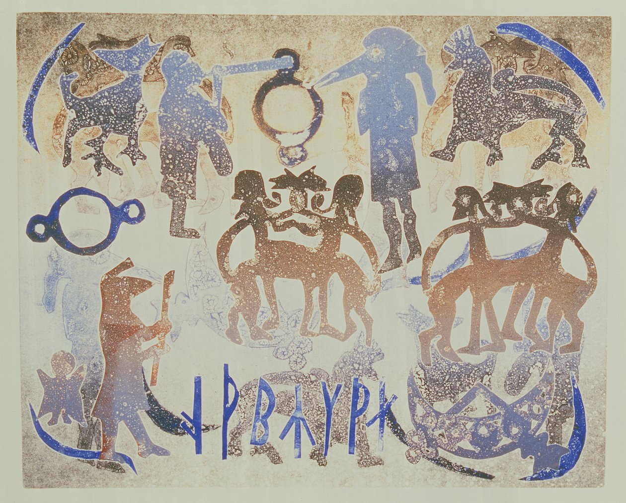 Celebration, 1995 (monotyp) od Gloria Wallington