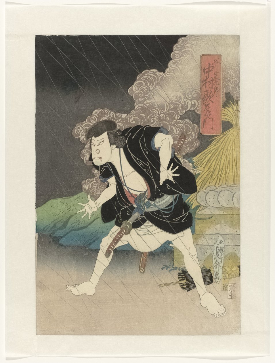 Nakamura Utaemon IV jako Ono Sadakurô od Gochôtei Sadamasu