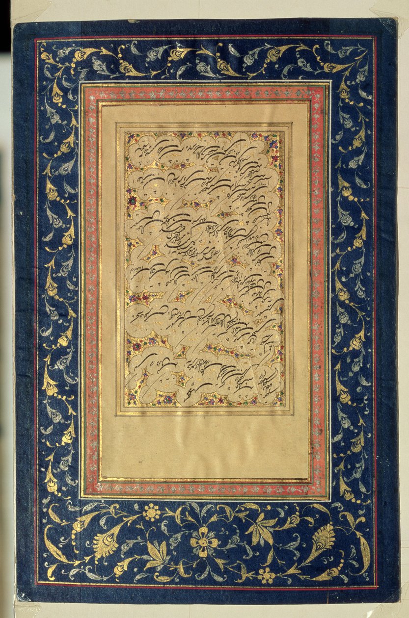 Kaligrafie Shekasteh, 1894 od Golestaneh