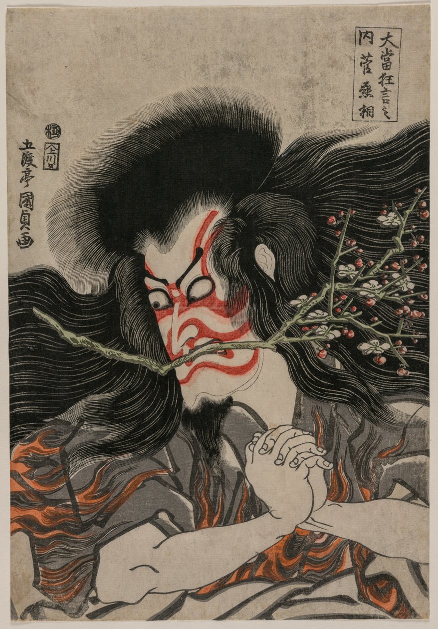 Ichikawa Danjuro VII jako Kan Shojo ve scéně Mt. Tenpai ze série Famous Kabuki Plays, 181 od Gototei Kunisada