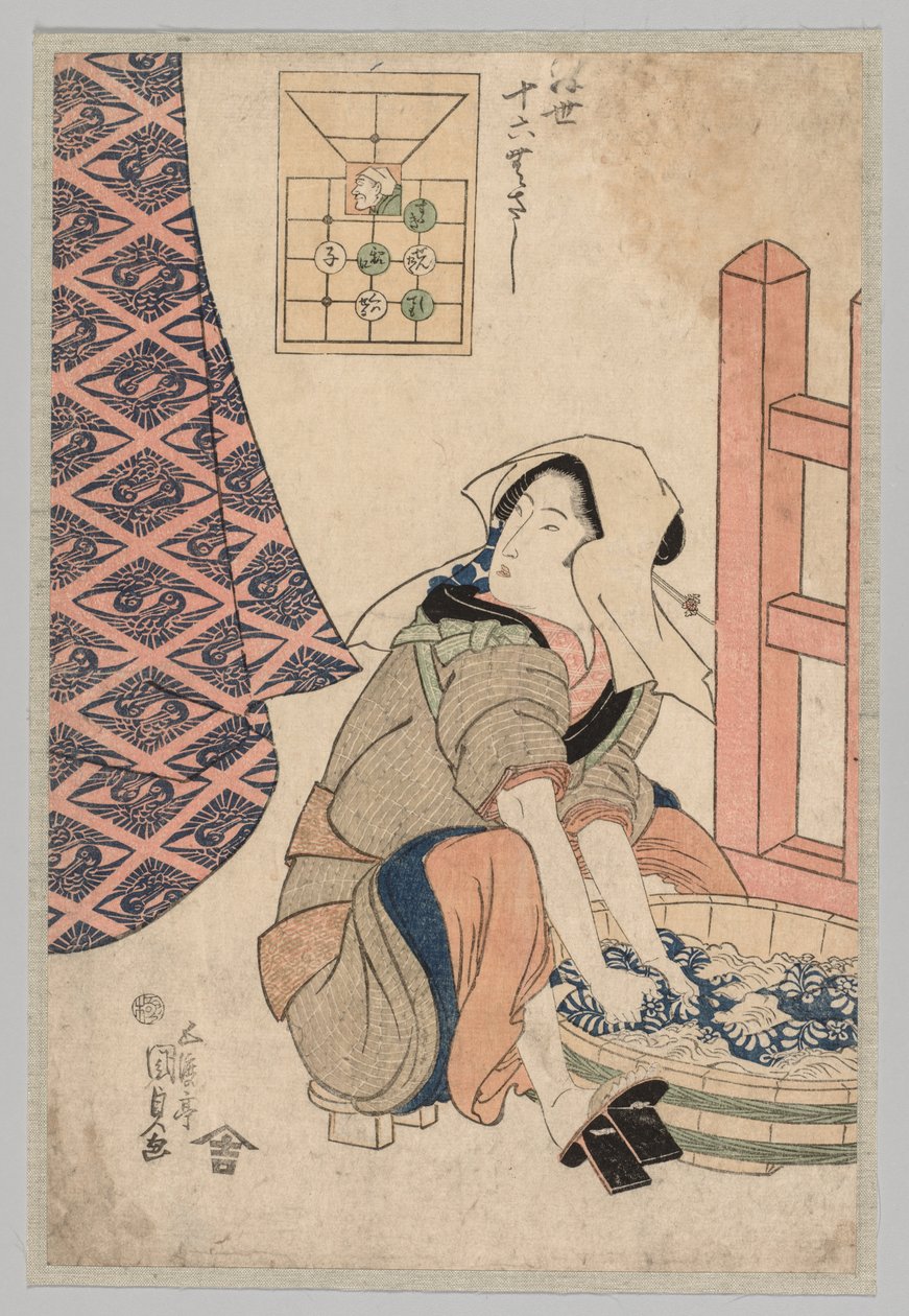 Sedící žena praní prádla v dřevěné vaně, 1786-1864. od Gototei Kunisada