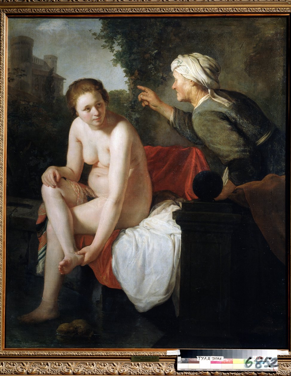 ""Bathsabi au Bain"" (koupání Bathsheba) Obraz Goverta Flincka (Hoon Govert Flinck) (1615-1660) Huille sur Toile. Musi národní den Toulla, Rusko. od Govaert Flinck