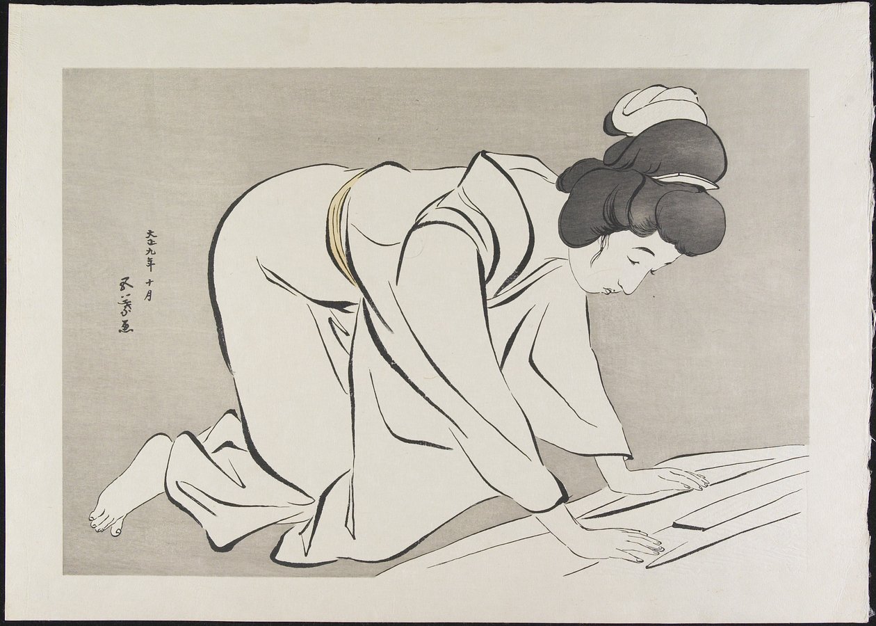 Skládací kimono pro ženy, říjen 1920 od Goyo Hashiguchi