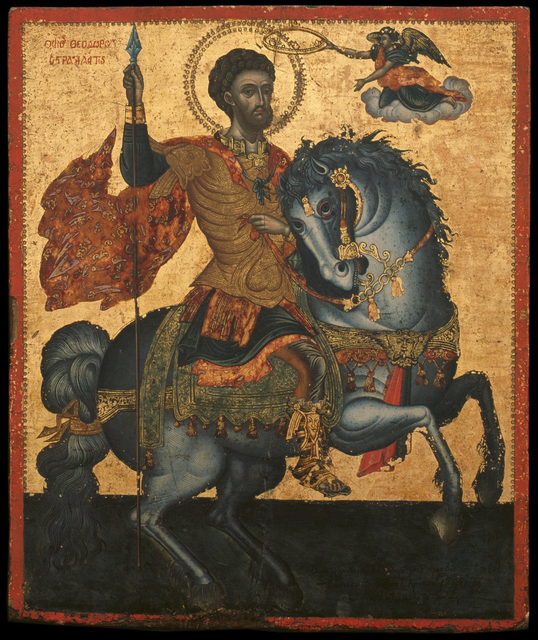 St. Theodoros, 1733 (vaječná tempera na desce) od Greek School