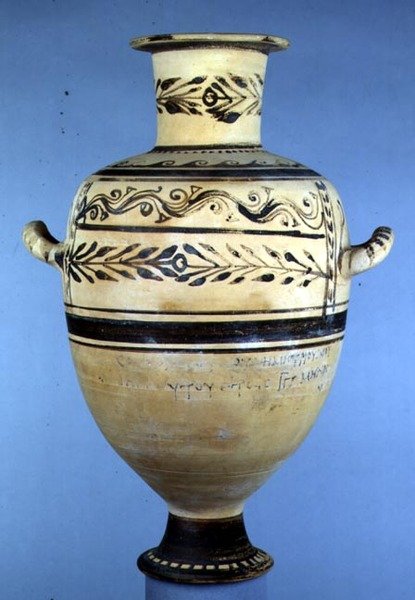 Hydria zboží „Hadra“, konec 3. století před naším letopočtem (keramika) od Greek