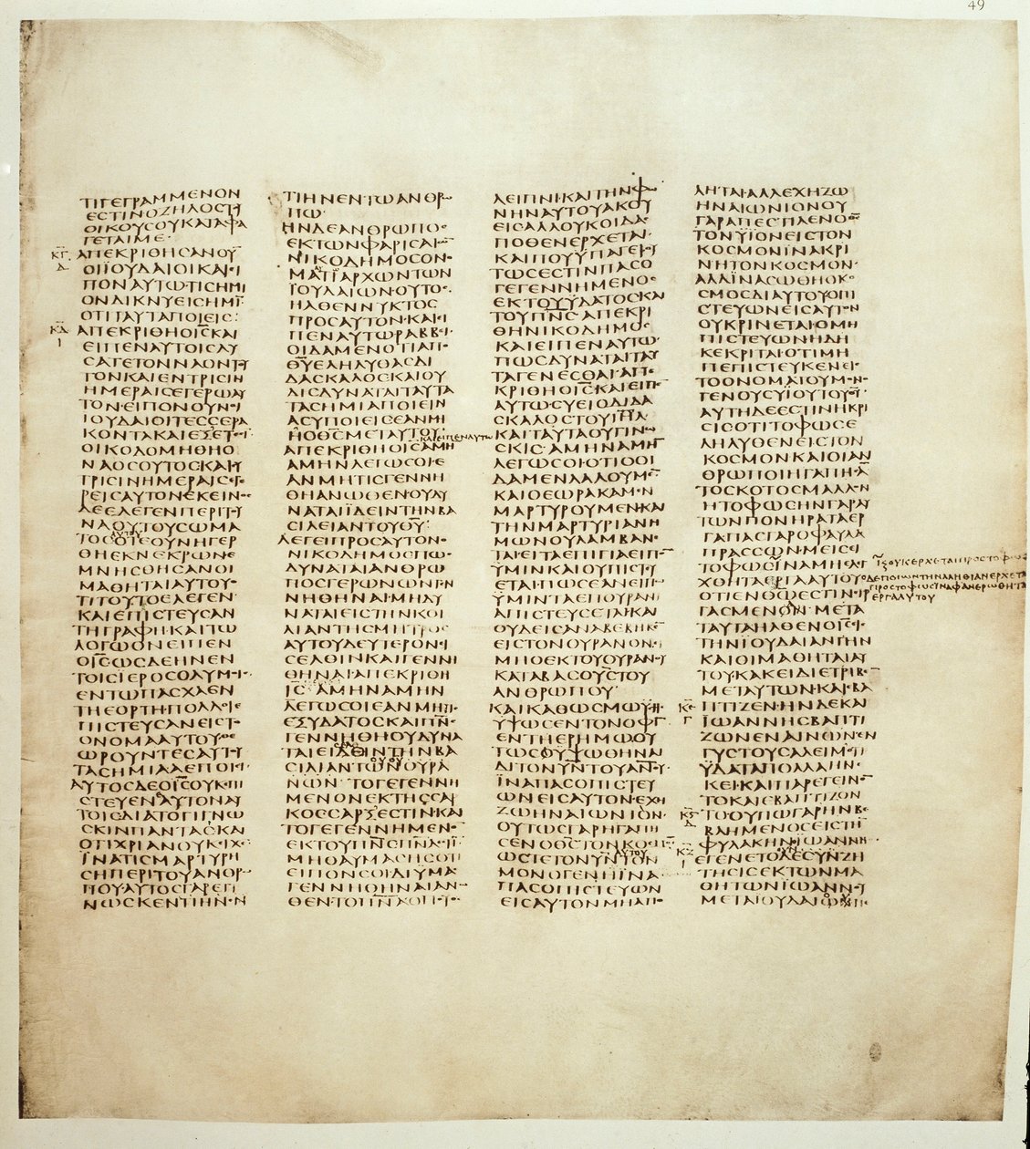 Strana evangelia svatého Jana. Řecký kodex je známý jako Codex Sinaiticus mezi 330 a 350. Londýnská biblická společnost od Greek