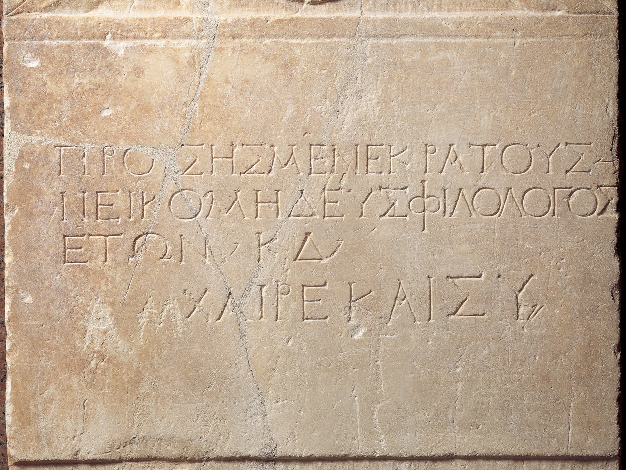 Náhrobní stéla s nápisem z Megary od Greek