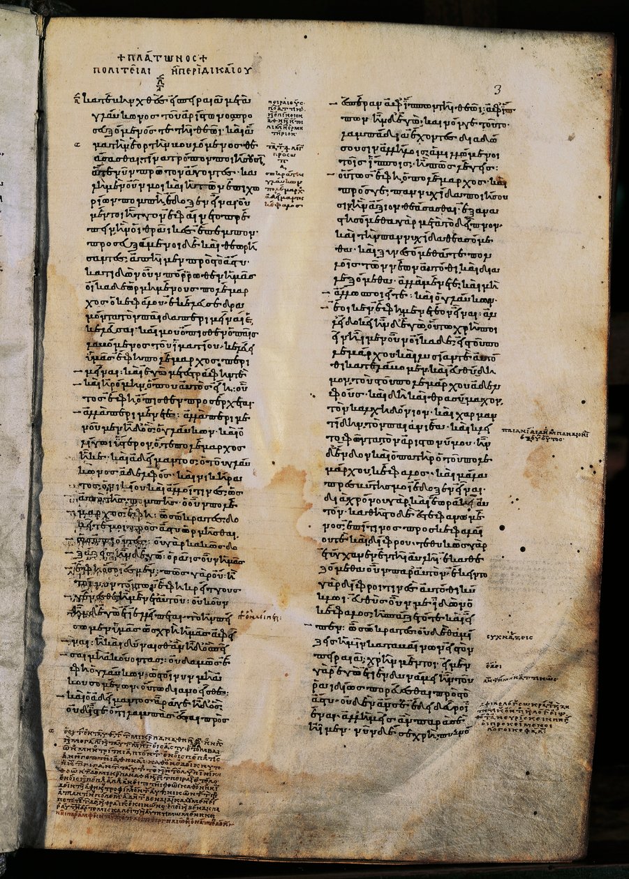 Republika, Platón (428 př. n. l.-348 nebo 427 nebo 347 př. n. l.), incipit (začátek), řecký rukopis od Greek Greek