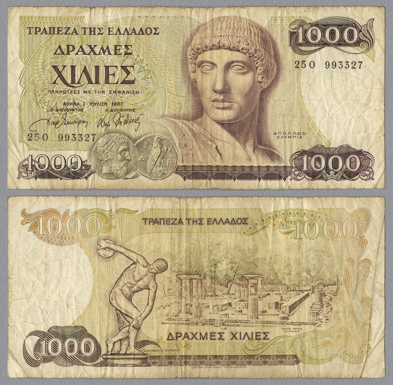 Bankovka tisíce řeckých drachm, 1987 od Greek School