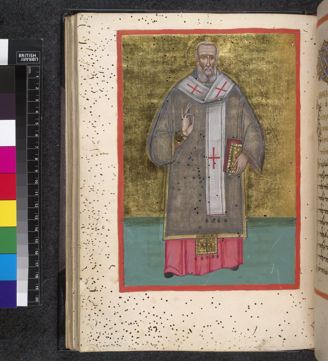 Egerton 2392, f. 47v, Saint, z „Leitourgikon, včetně služeb svěcení a modliteb“ od Greek School