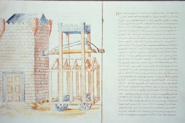 Ms Hunter 220 f.4v, 5r Beranidlo, z knihy "De Machinis, Athenaeus z Naukratis" (tuš na papíře) od Greek School