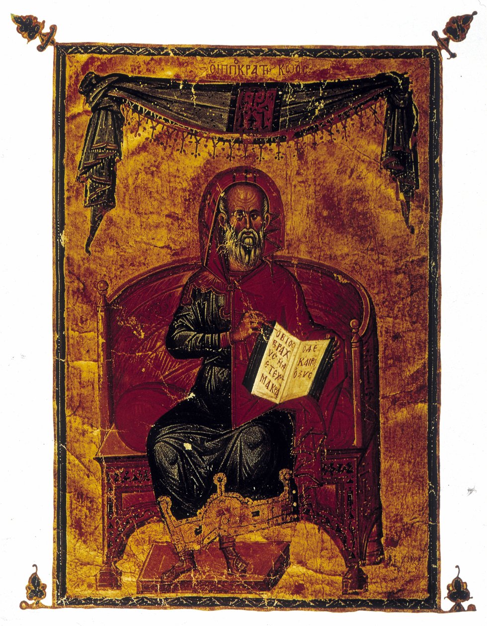 Portrét Hippokrata (-460 - -377) s knihou (pravděpodobně Hippokratova přísaha - kodex deontologie). Řecký rukopis pochází z roku 1350. od Greek School