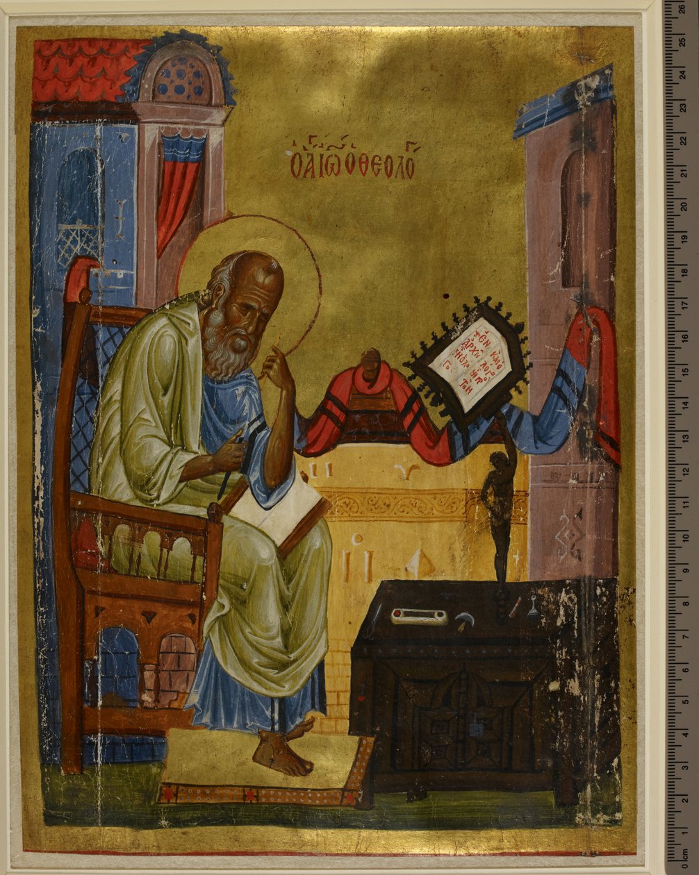 Portrét svatého Jana Evangelisty, kolem 1150-75 (pergamen) od Greek School