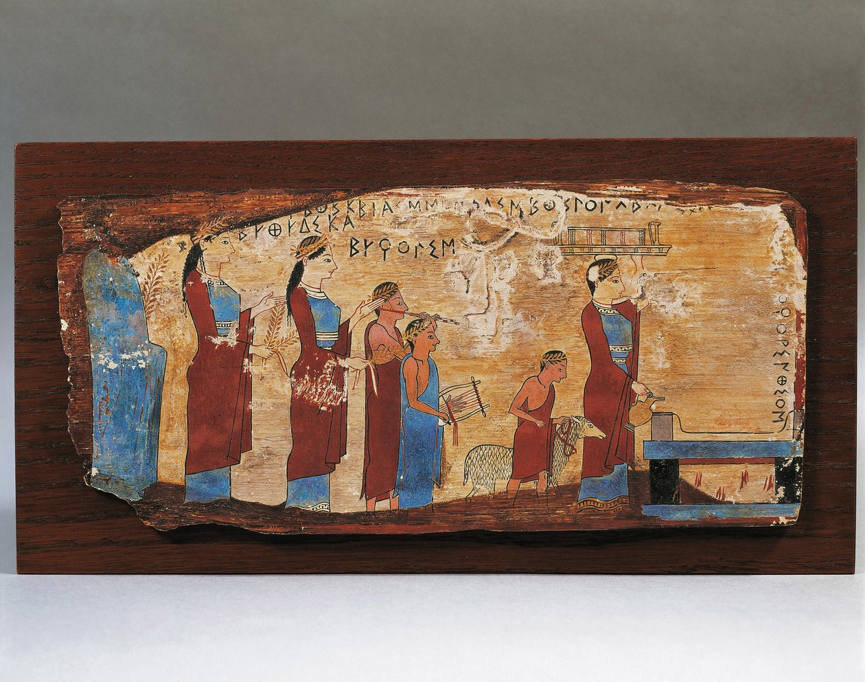 Votivní panel z jeskyně Pitsa, 540-530 př.nl od Greek School