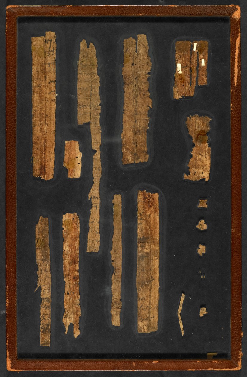 Papyrus 1532 (6), f.1v od Greek School