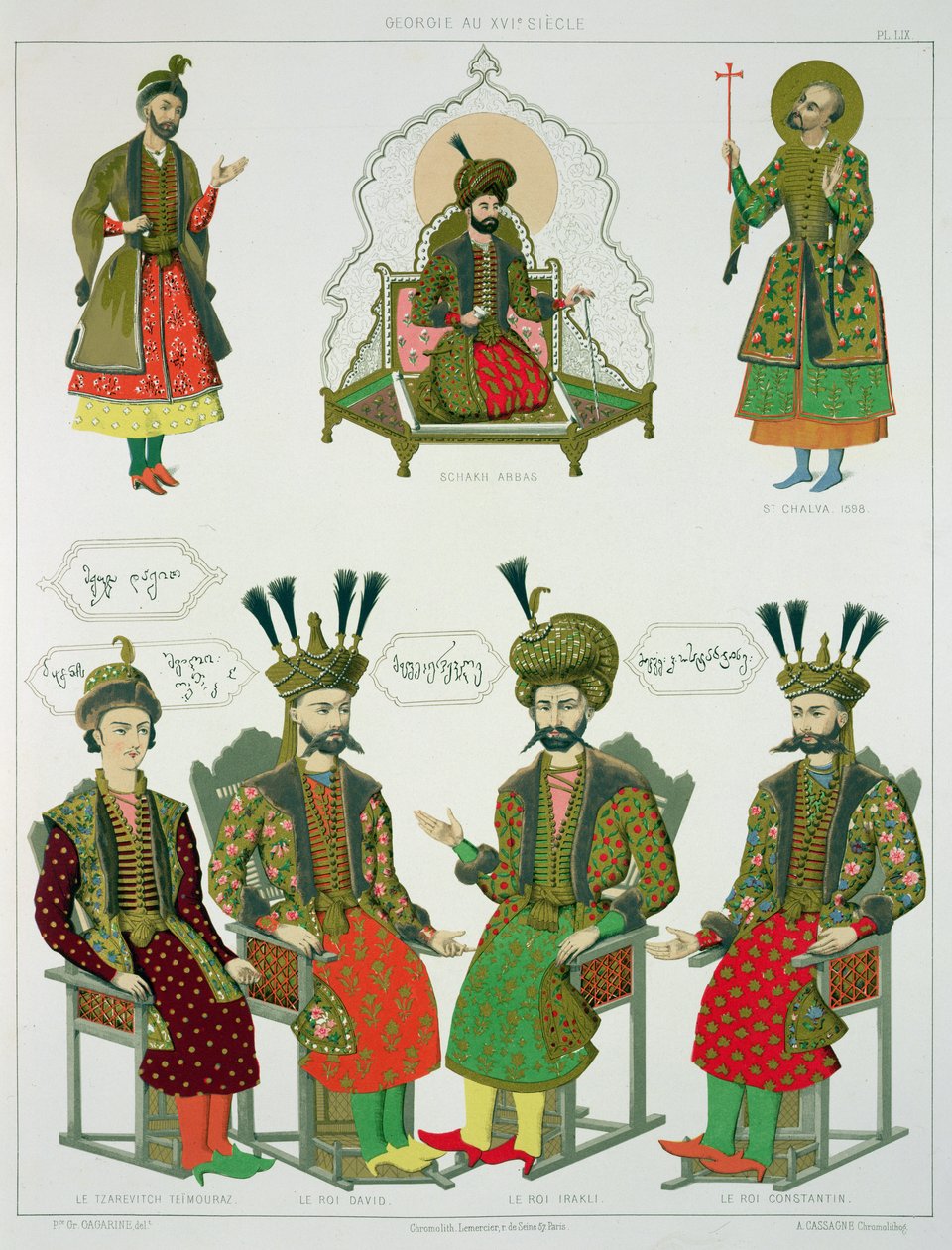 Obrázky z gruzínského Goudiaru, deska 45 z knihy "Le Caucase pittoresque, dessine apres nature" s textem hraběte Ernesta Stackelberga, vydáno 1847. od Grigori Grigorevich Gagarin