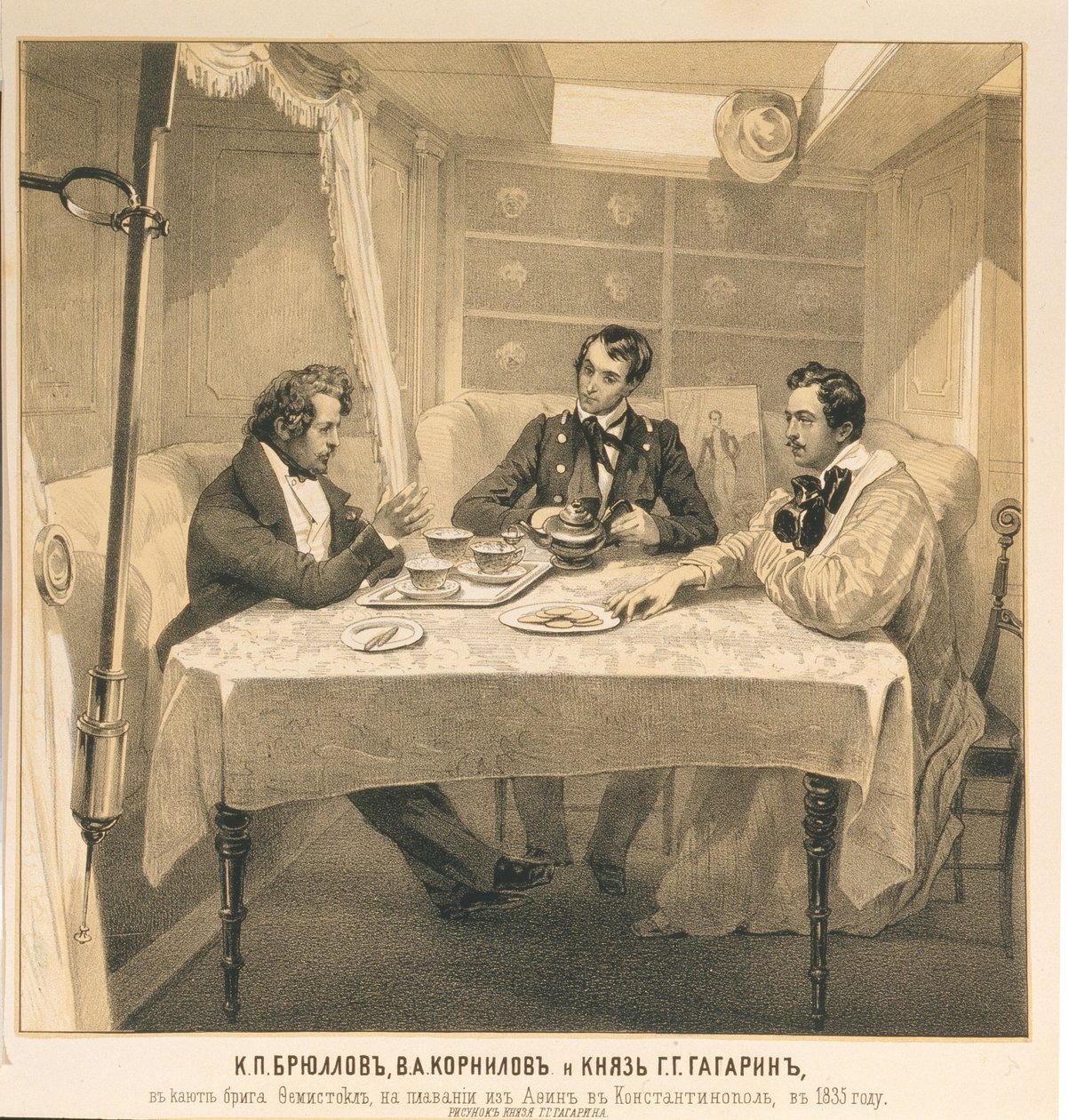 Karl Bryullov, Vladimir Kornilov a hrabě Grigori Gagarin na palubě brigy Themistocles, 1835 od Grigori Grigorevich Gagarin