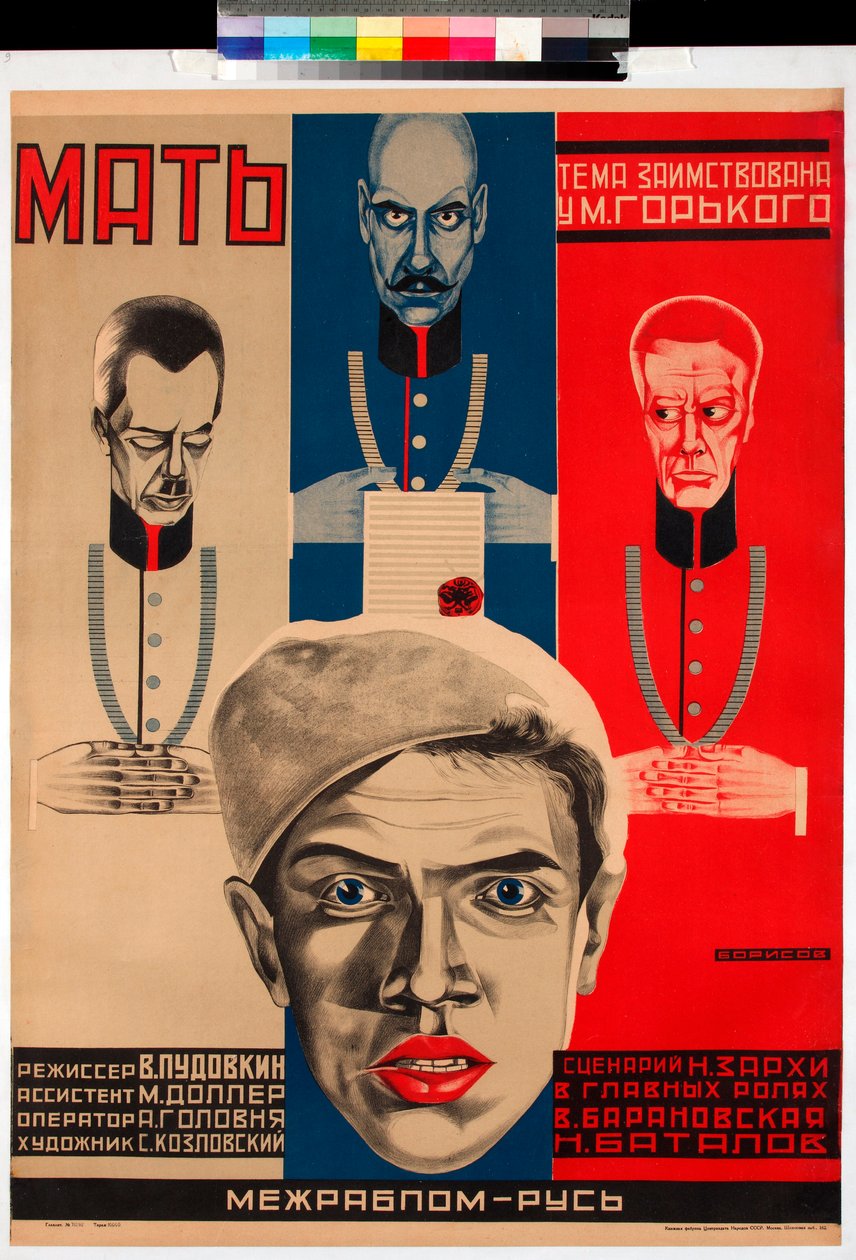 Filmový plakát ""Matka"" od Vsevoloda Pudovkina z románu Maxima Gorkého od Grigori Ilyich Borisov