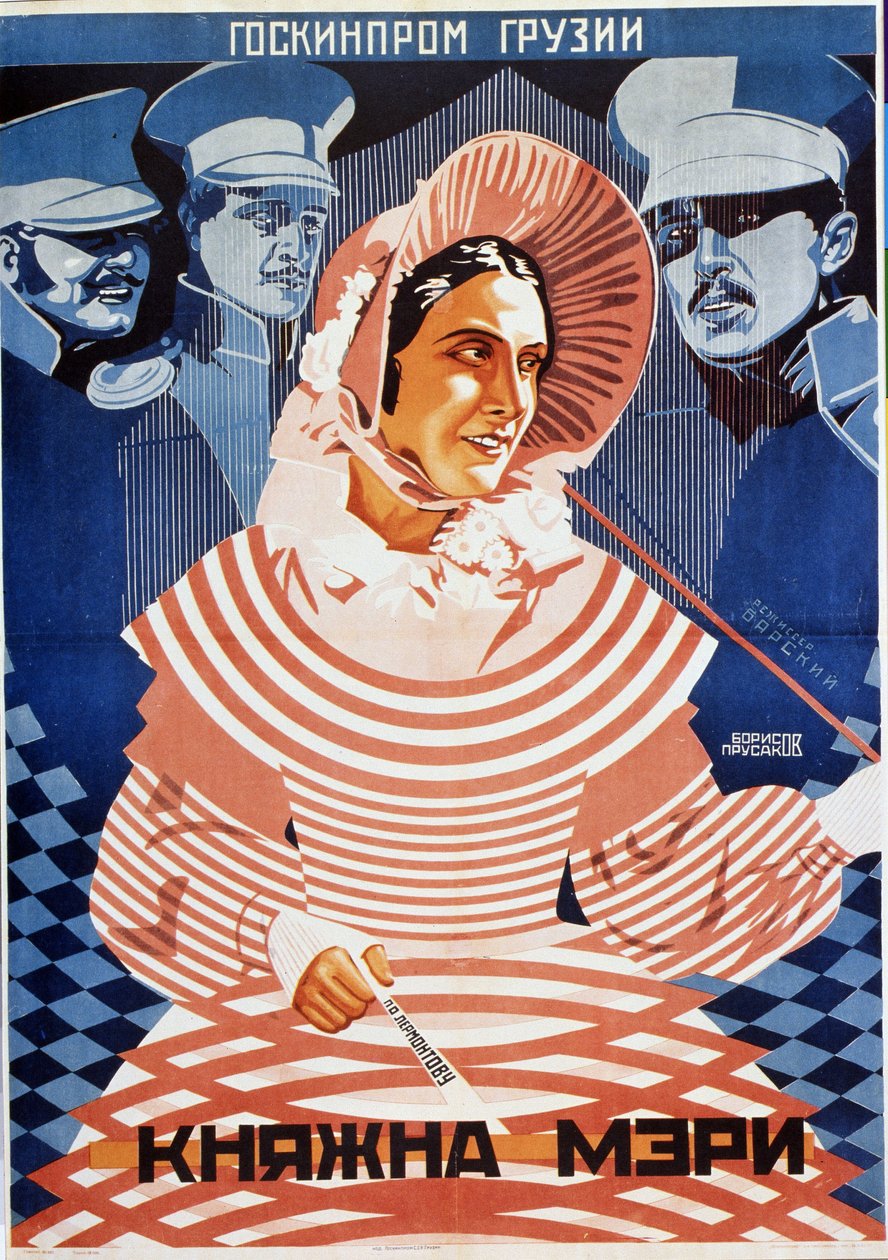 Filmový plakát ""Princezna Marie"" podle Michaila Lermontova (1814-1841) - Ilustrace Grigori Iljič Borisov (1899-1942) - Barevná litografie od Grigori Ilyich Borisov