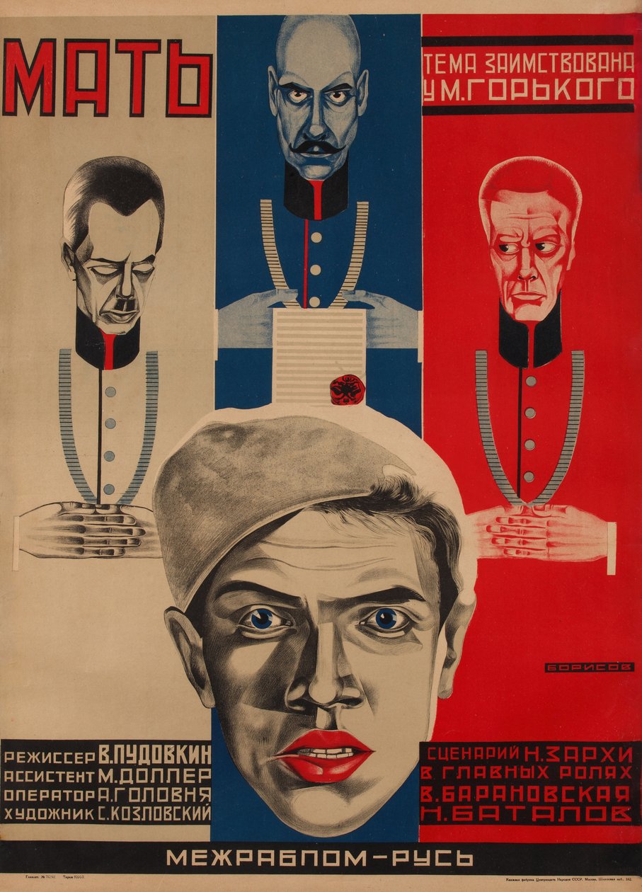 Filmový plakát Matka podle M. Gorkého, 1926 od Grigori Ilyich Borisov