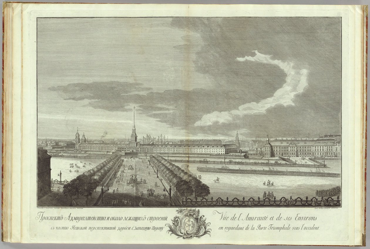 Něvský prospekt s pohledem admirality Kniha k 50. výročí založení Petrohradu, 1753 od Grigory Anikeevich Kachalov