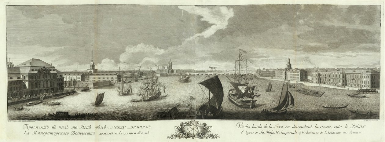 Pohled na Něvu po proudu mezi Zimním palácem a knihou Akademie věd k 50. výročí Petrohradu, 1753 od Grigory Anikeevich Kachalov
