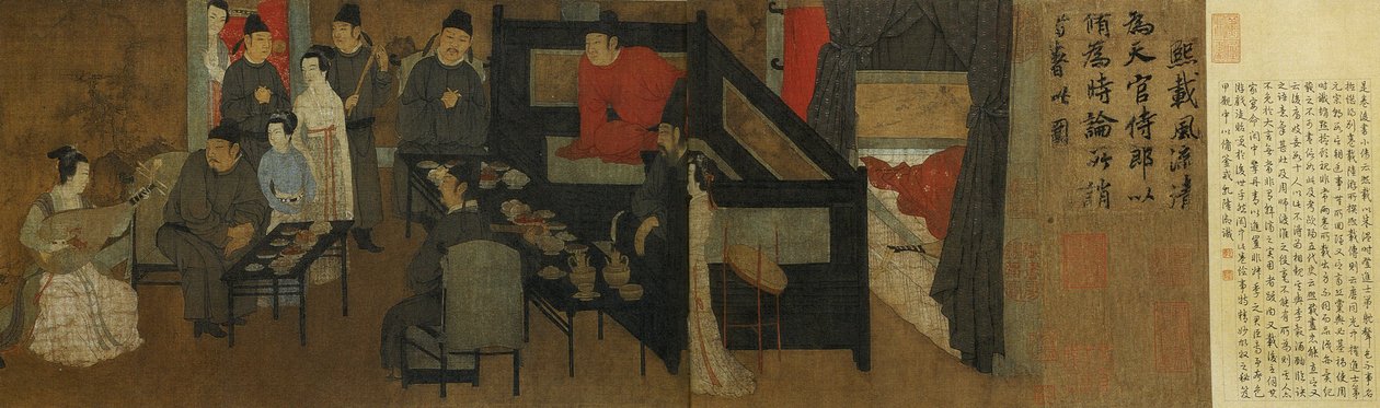 noční libůstky Hana ξ v (detail) par GU hong od Gu Hongzhong (after)