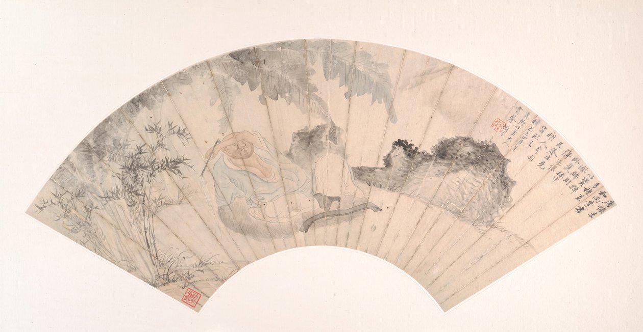 Huai Su v Banana Grove z roku 1869. od Gu Yun