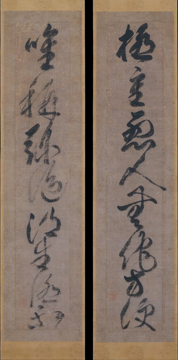Buddhistický Maxim o spásné síle Amidy, 15. století. od Gukyoku Reisai
