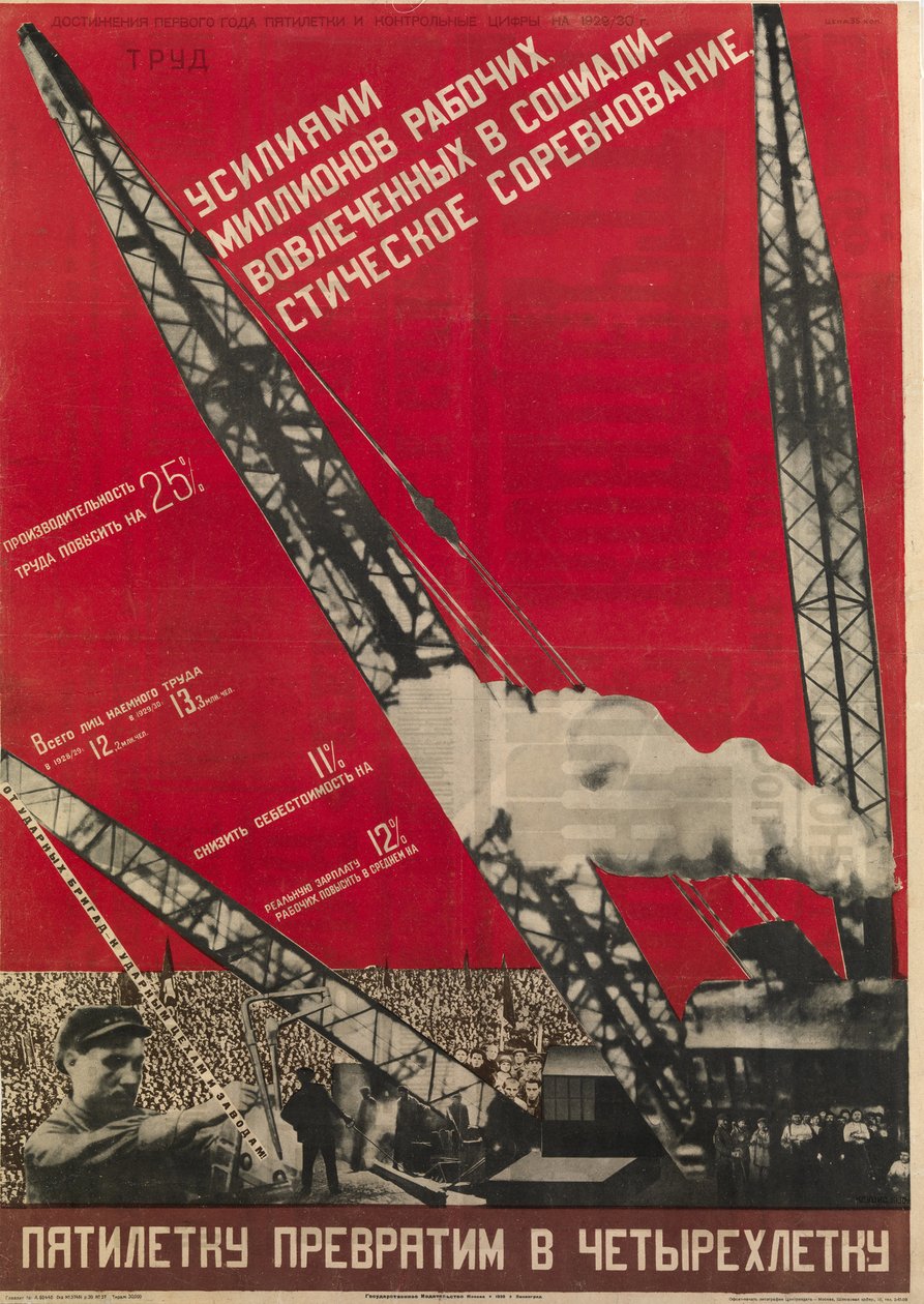 Planification en URSS - Z pětiletého plánu uděláme čtyřletý - Klutsis, Gustav (1895-1938) - 1930 - Barevná litografie - 105x73 - Ruská národní knihovna, St. Petersburg od Gustav Klutsis