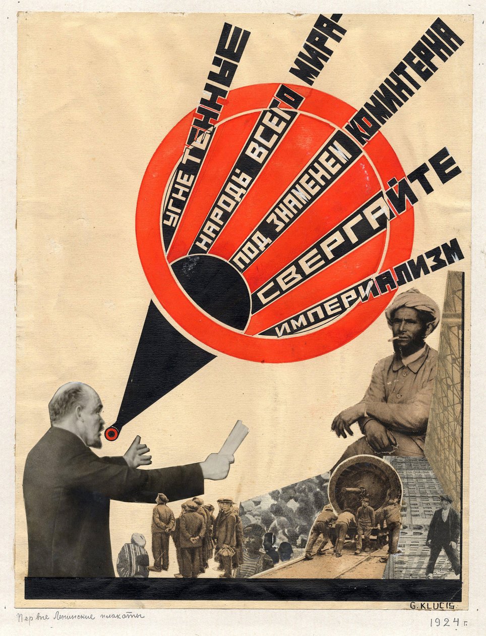 koláž, kterou Gustav Klutsis vytvořil v roce 1924 pro knihu na chválu Lenina - Sovětské politické agitační umění: Utlačované národy celého světa od Klutsis, Gustav (1895-1938) od Gustav Klutsis