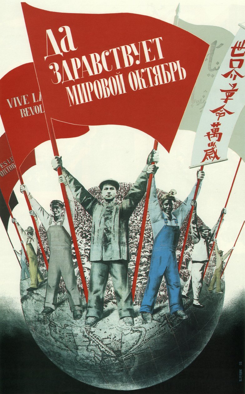 Ať žije světový říjen!, 1933 od Gustav Klutsis