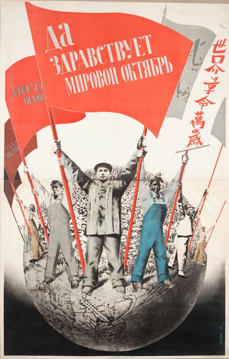 Ať žije světový říjen!, 1933. od Gustav Klutsis