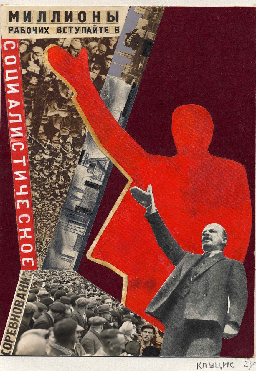 Miliony dělníků! Zapojte se do socialistické soutěže! , asi 1927. od Gustav Klutsis