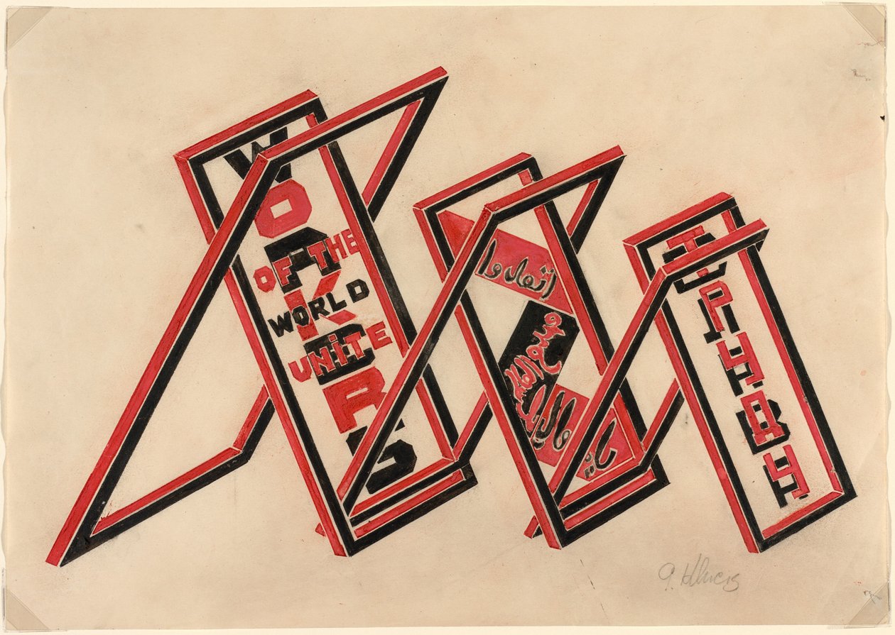 Propaganda Stand (Workers of the World Unite) od Gustav Klutsis