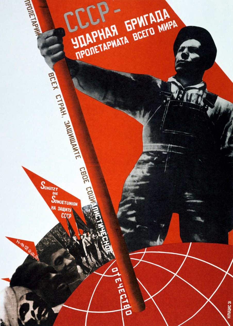 SSSR je Crack Brigade of the World Proletariat, 1931. od Gustav Klutsis