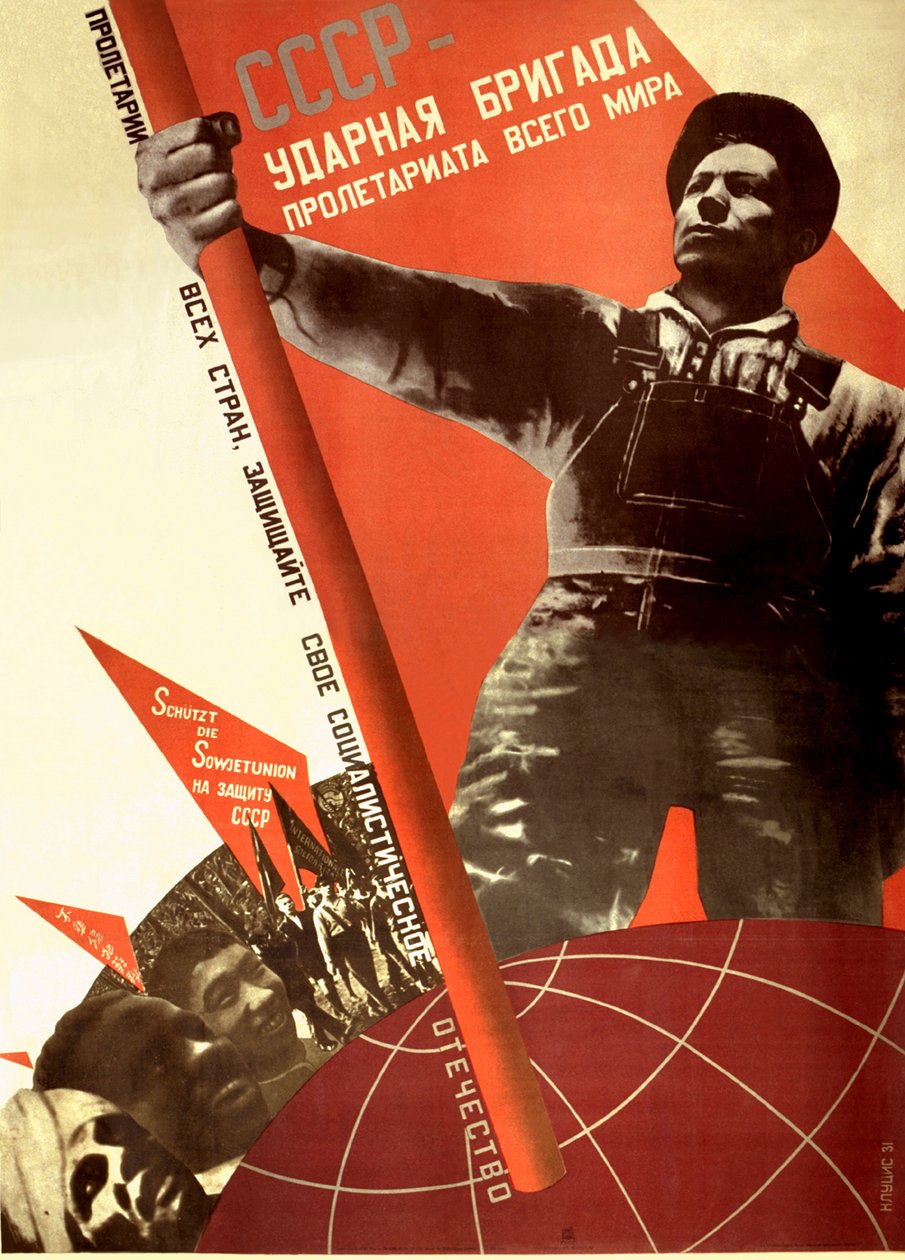 SSSR je bezva brigáda světového proletariátu, 1931. od Gustav Klutsis