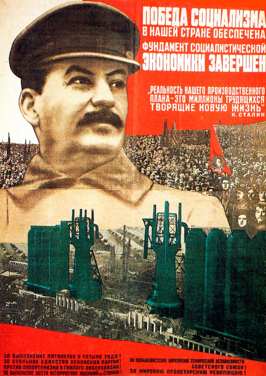 Vítězství socialismu v SSSR je zaručeno, plakát, 1932. od Gustav Klutsis