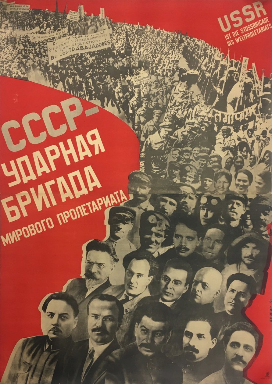 SSSR - šoková brigáda světového proletariátu, 1931. od Gustav Klutsis