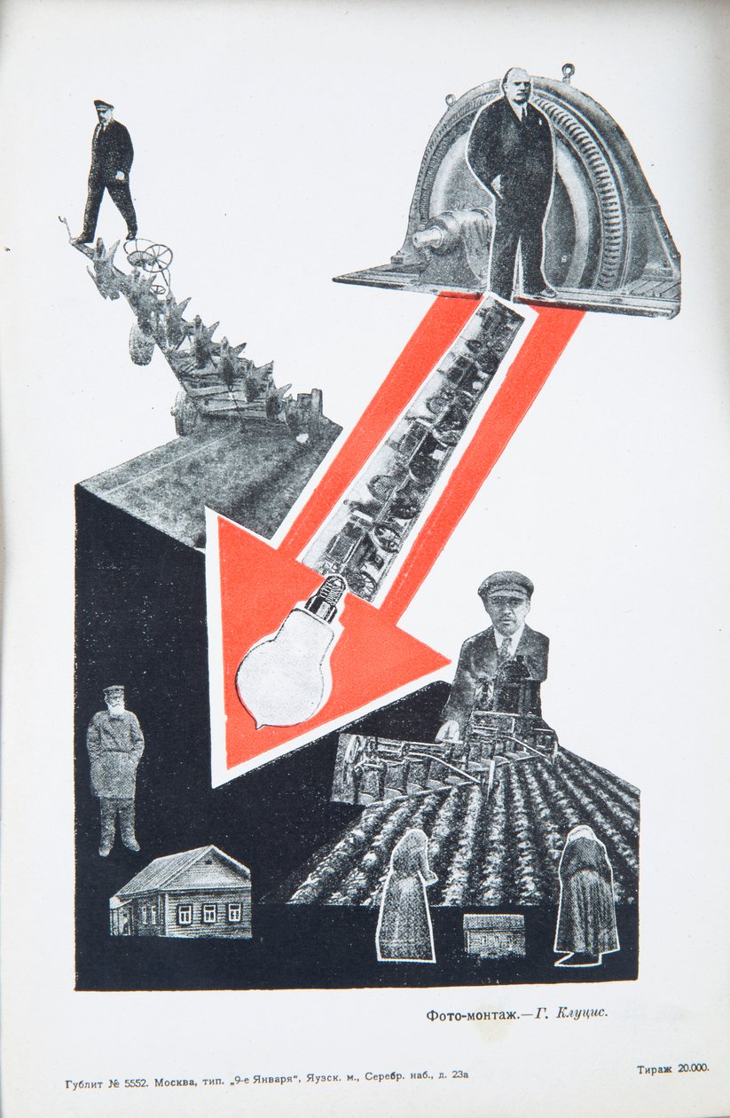 Vladimir Lenin, kolem roku 1934. od Gustav Klutsis