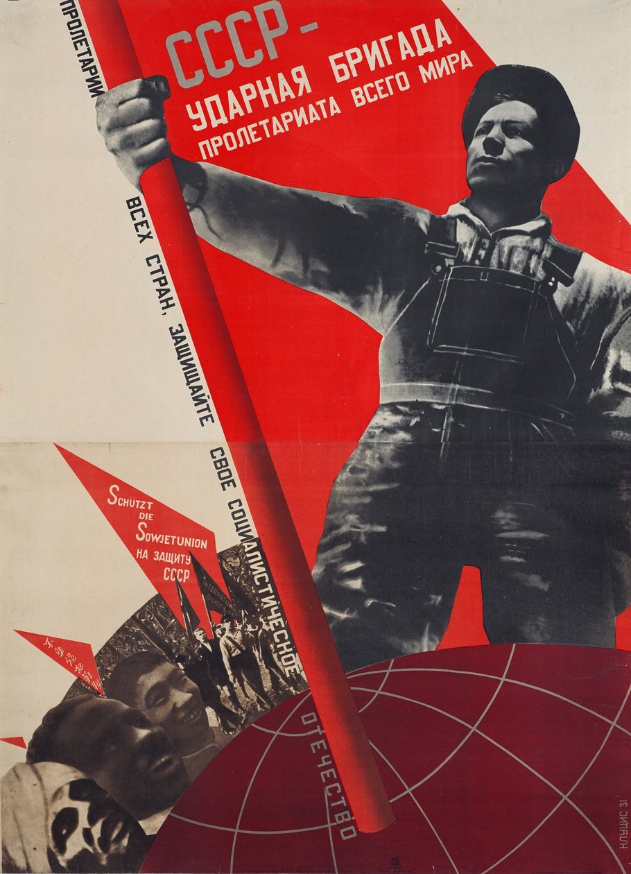 SSSR - šoková brigáda světového proletariátu od Gustavs Klucis