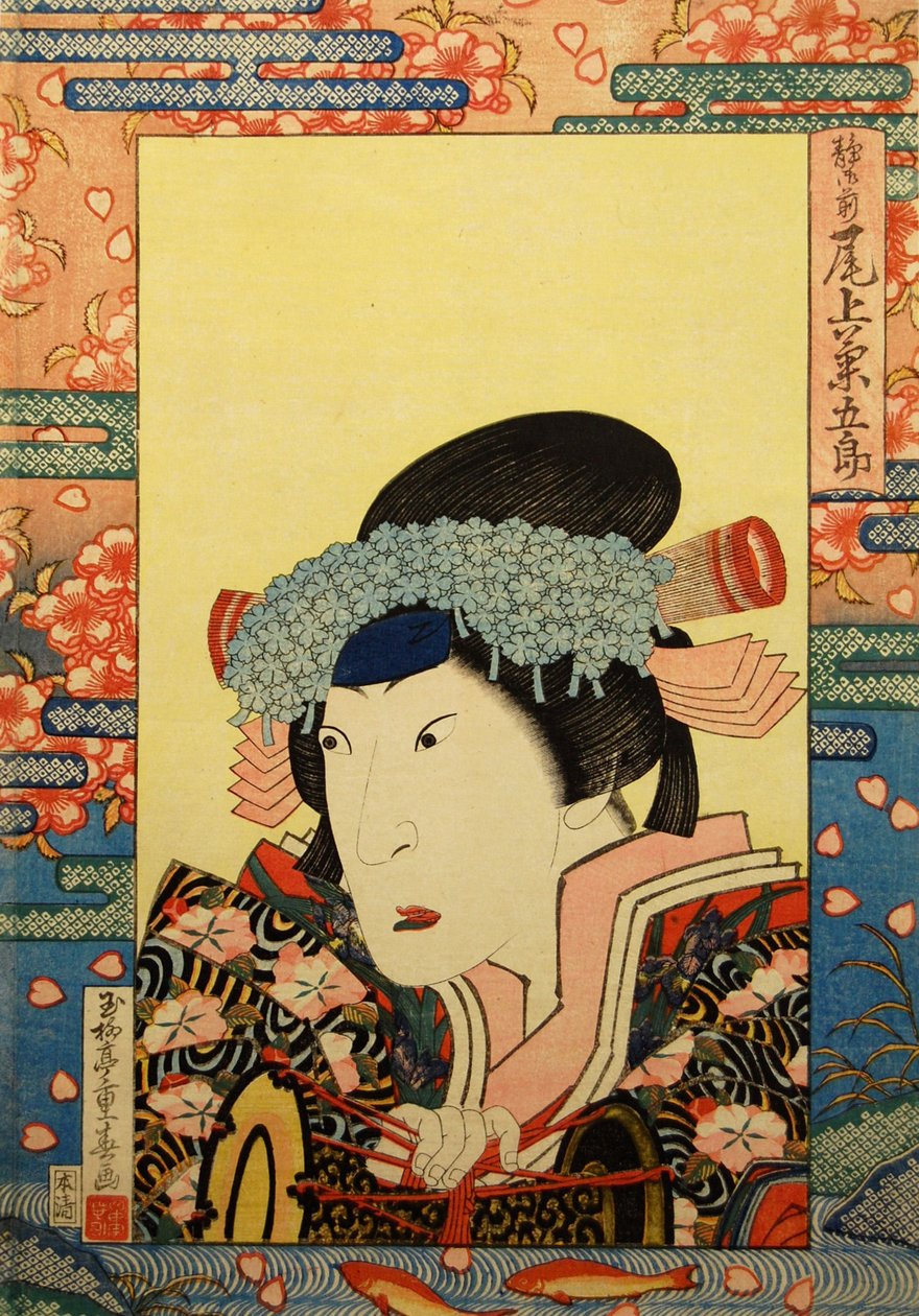 Kabuki herec Onoe Kikugorô III jako Shizuka Gozen, 1830. od Gyokuryutei Shigeharu